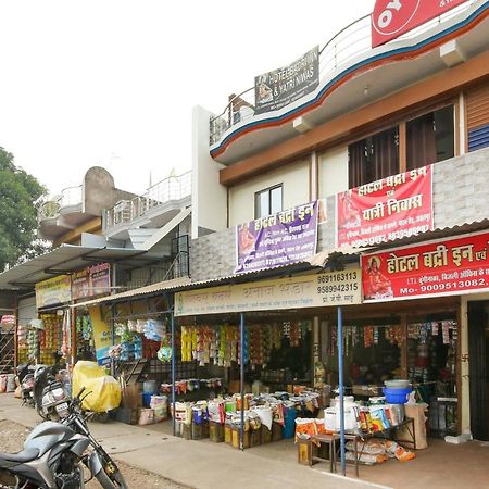Oyo Hotel Badri Inn & Yatri Niwas Jabalpur Exterior photo