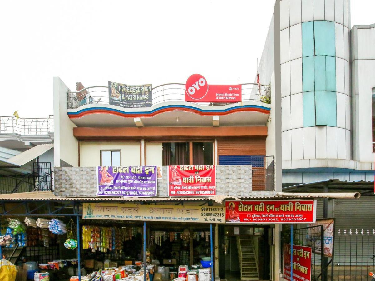 Oyo Hotel Badri Inn & Yatri Niwas Jabalpur Exterior photo